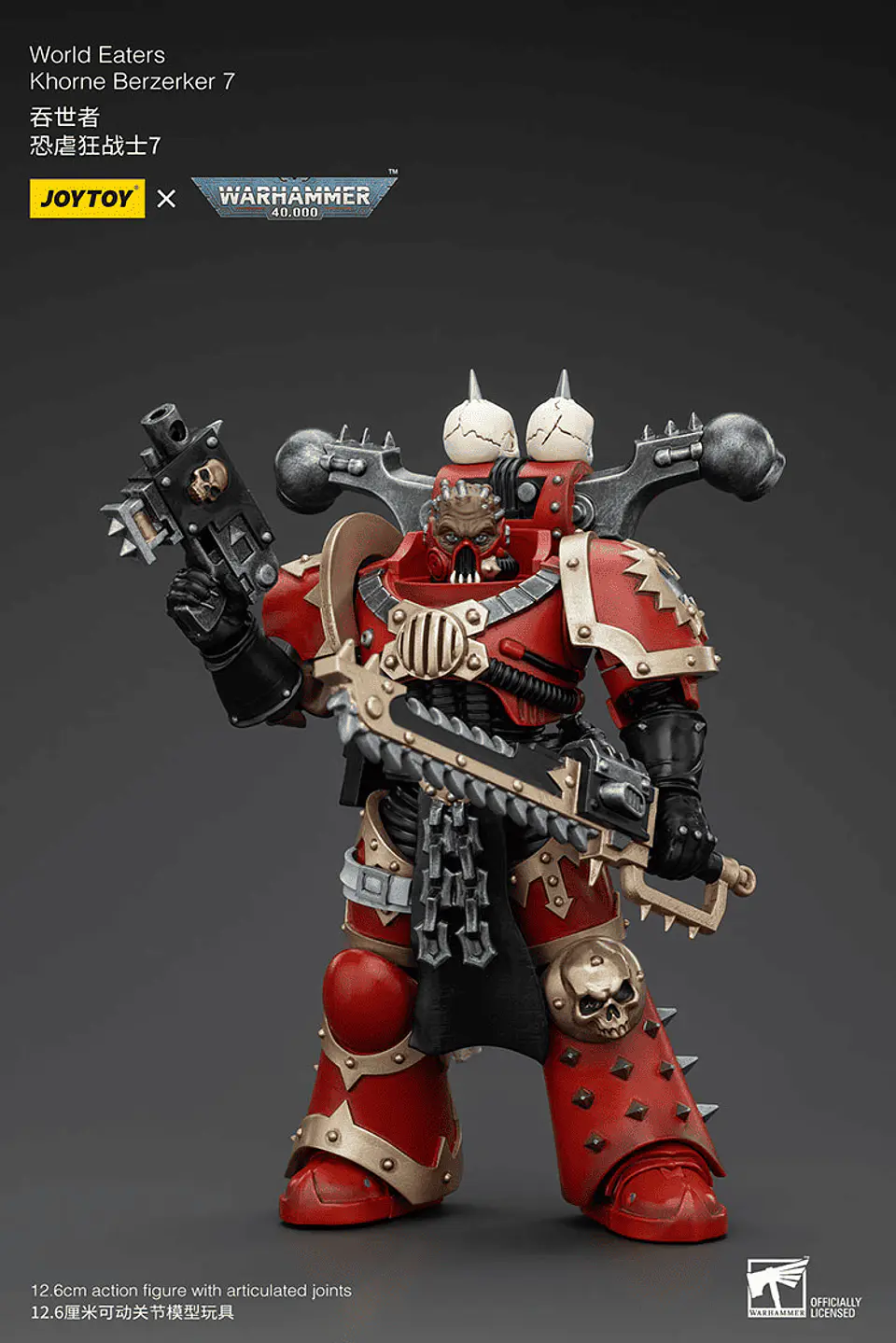 World Eaters Khorne Berzerker 7 3