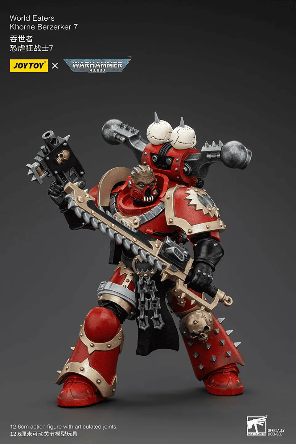 World Eaters Khorne Berzerker 7 5