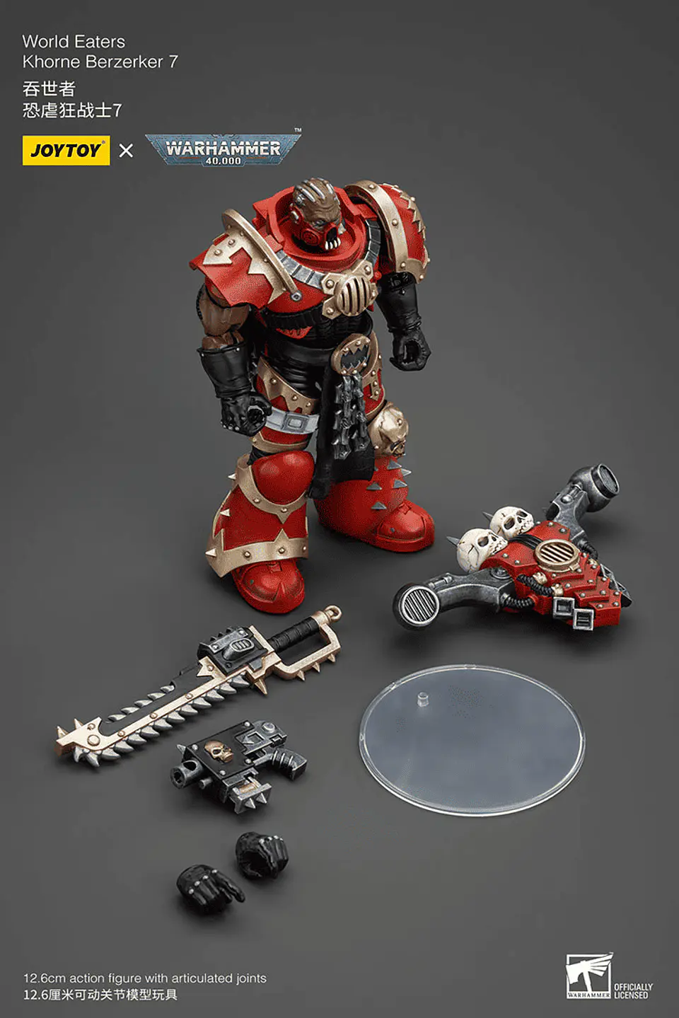 World Eaters Khorne Berzerker 7 7