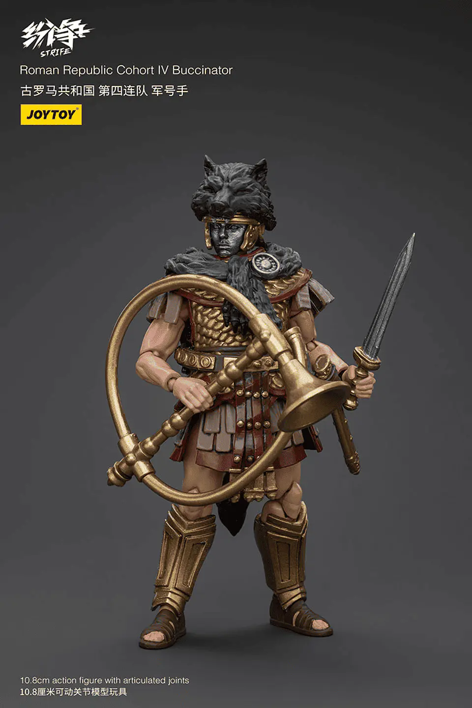  República Romana Cohorte IV Buccinator 2
