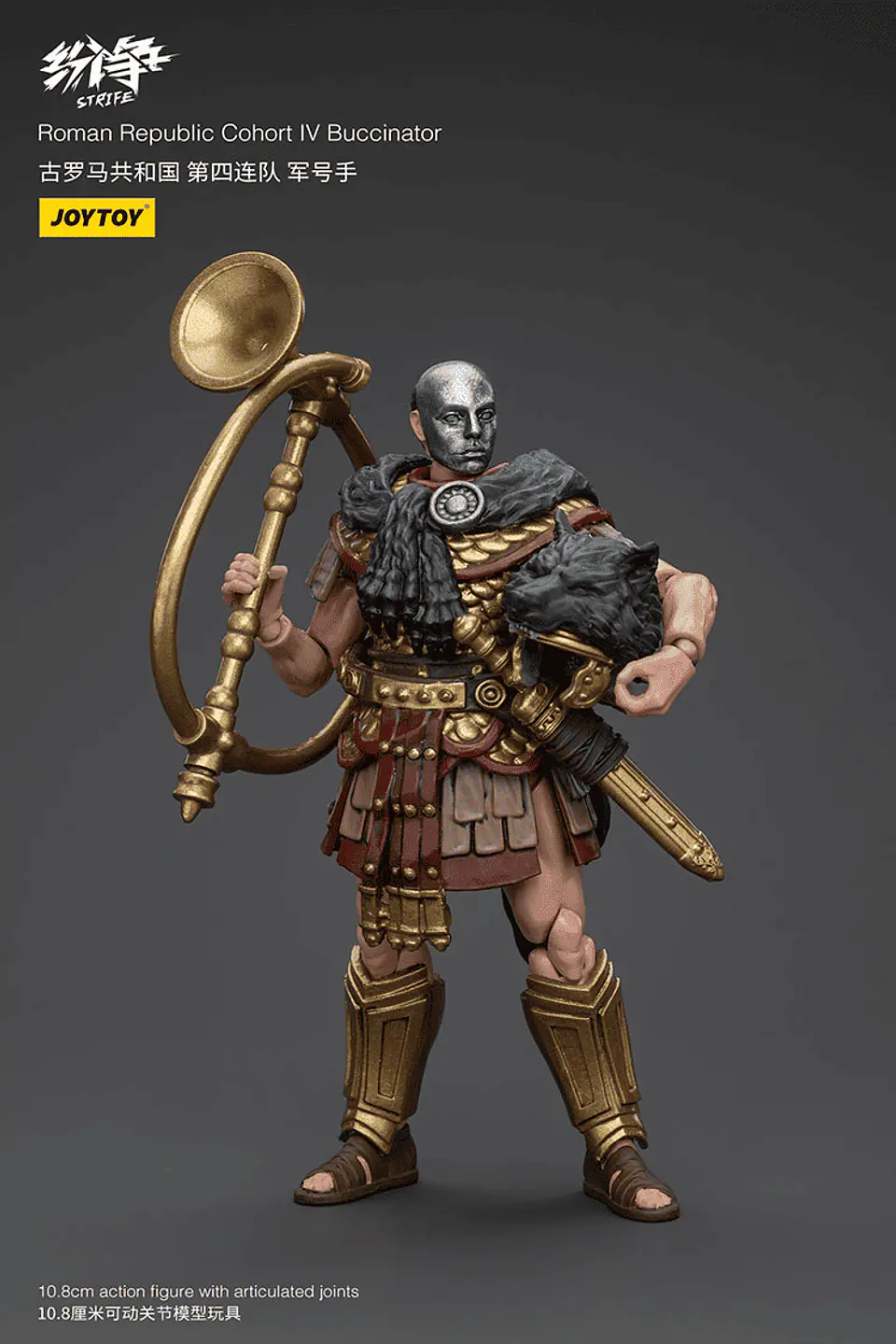  República Romana Cohorte IV Buccinator 6
