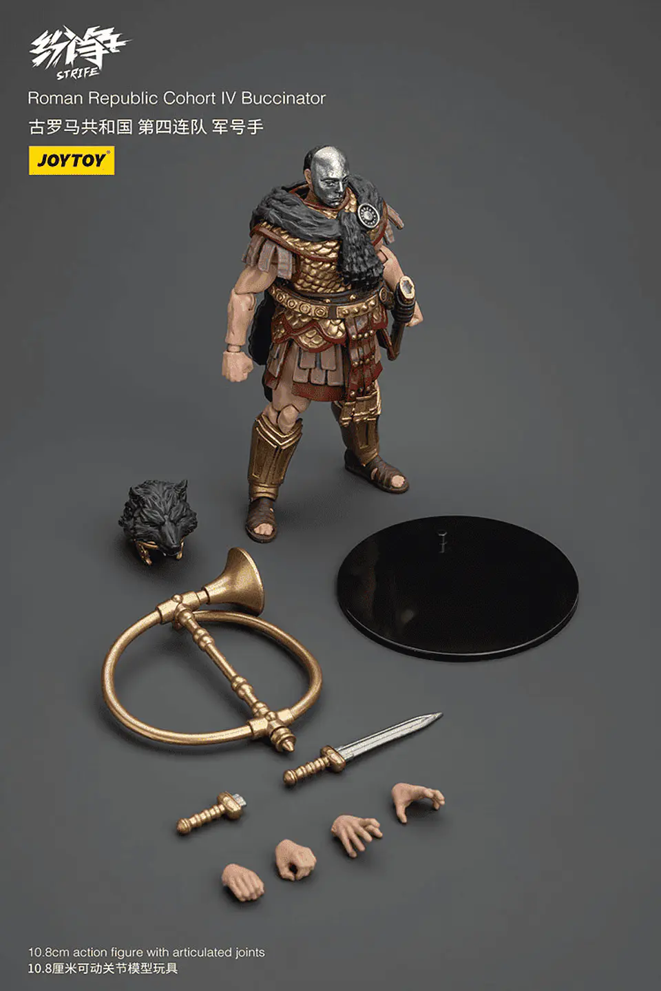  República Romana Cohorte IV Buccinator 7