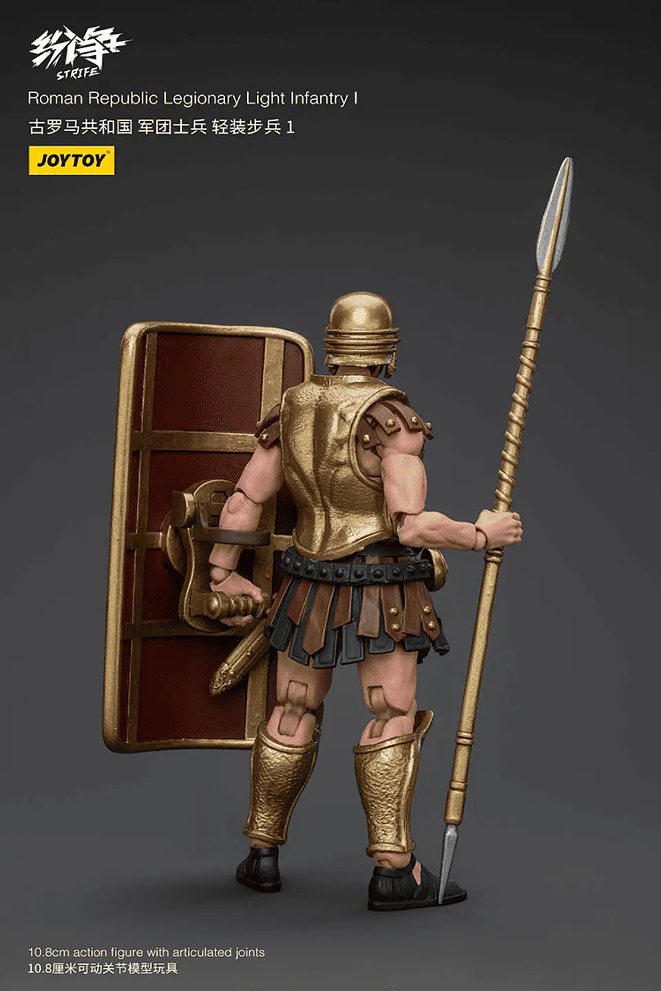  República Romana Cohorte IV Infantería Ligera Legionaria I 3