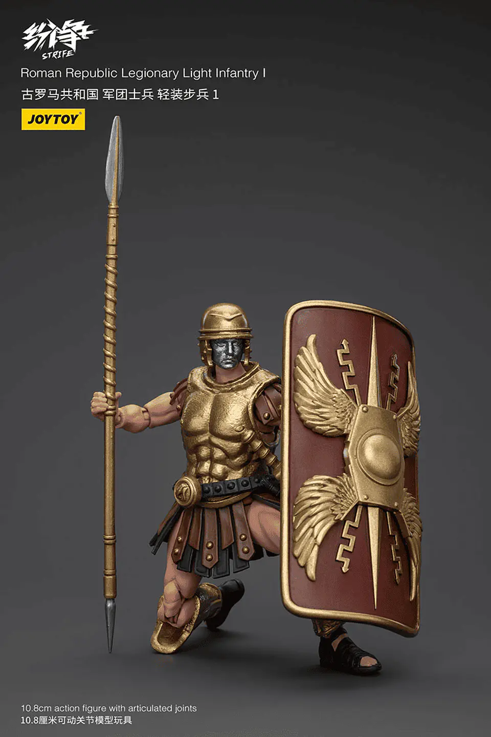  República Romana Cohorte IV Infantería Ligera Legionaria I 4