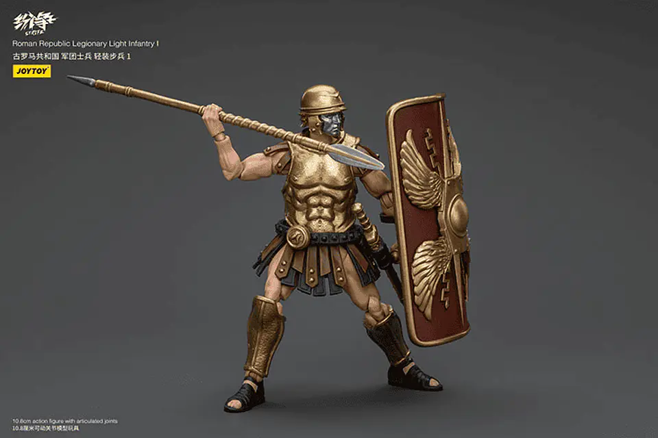  República Romana Cohorte IV Infantería Ligera Legionaria I 5