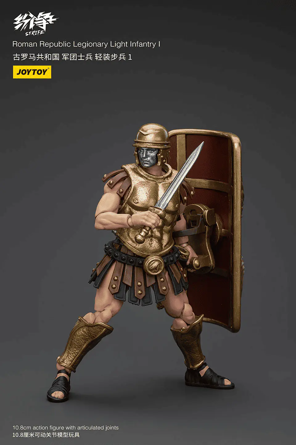  República Romana Cohorte IV Infantería Ligera Legionaria I 6
