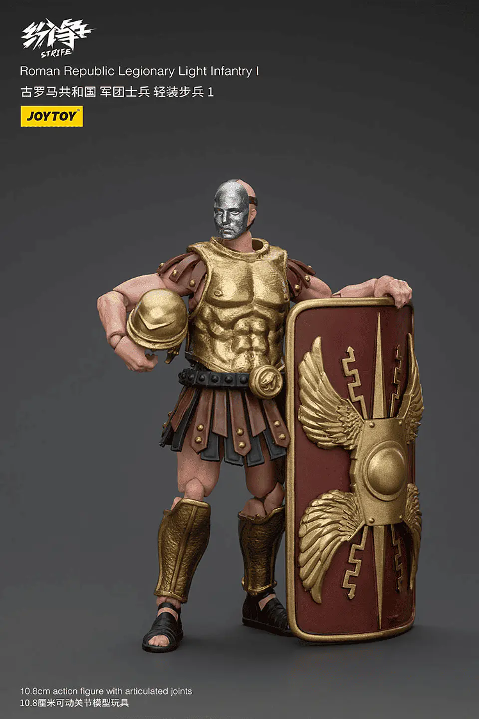 República Romana Cohorte IV Infantería Ligera Legionaria I 7