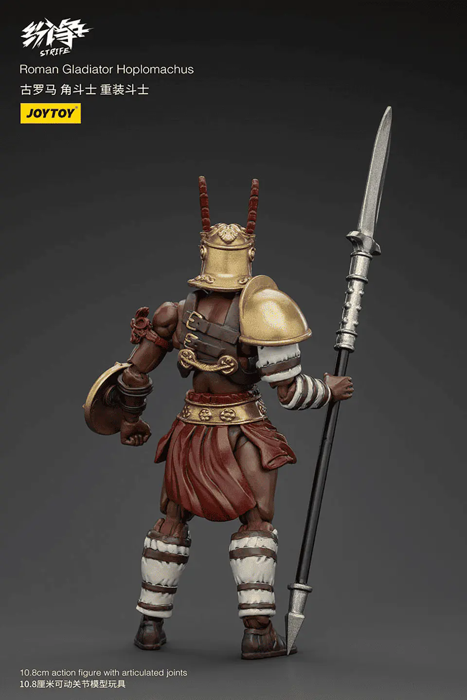 Gladiador Romano 1  Hoplomachus 3