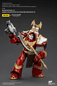 Thousand Sons Sekhmet Terminator Cabal  con combi-melta y arma fuerza Achea - Miniatura 6