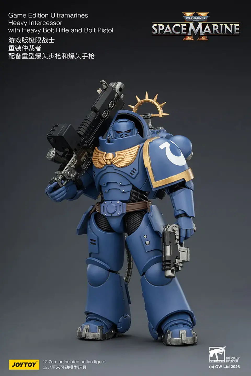 Ultramarines Intercesor Pesado Con Rifle Pesado de Perno y Pistola de Perno 7