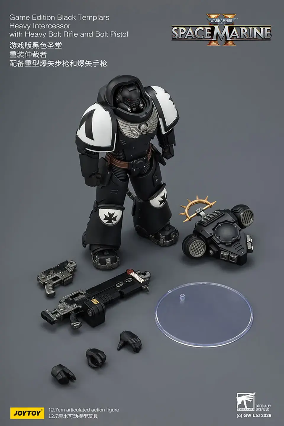 Black Templars Intercesor Pesado Con Rifle Pesado de Perno y Pistola de Perno 10