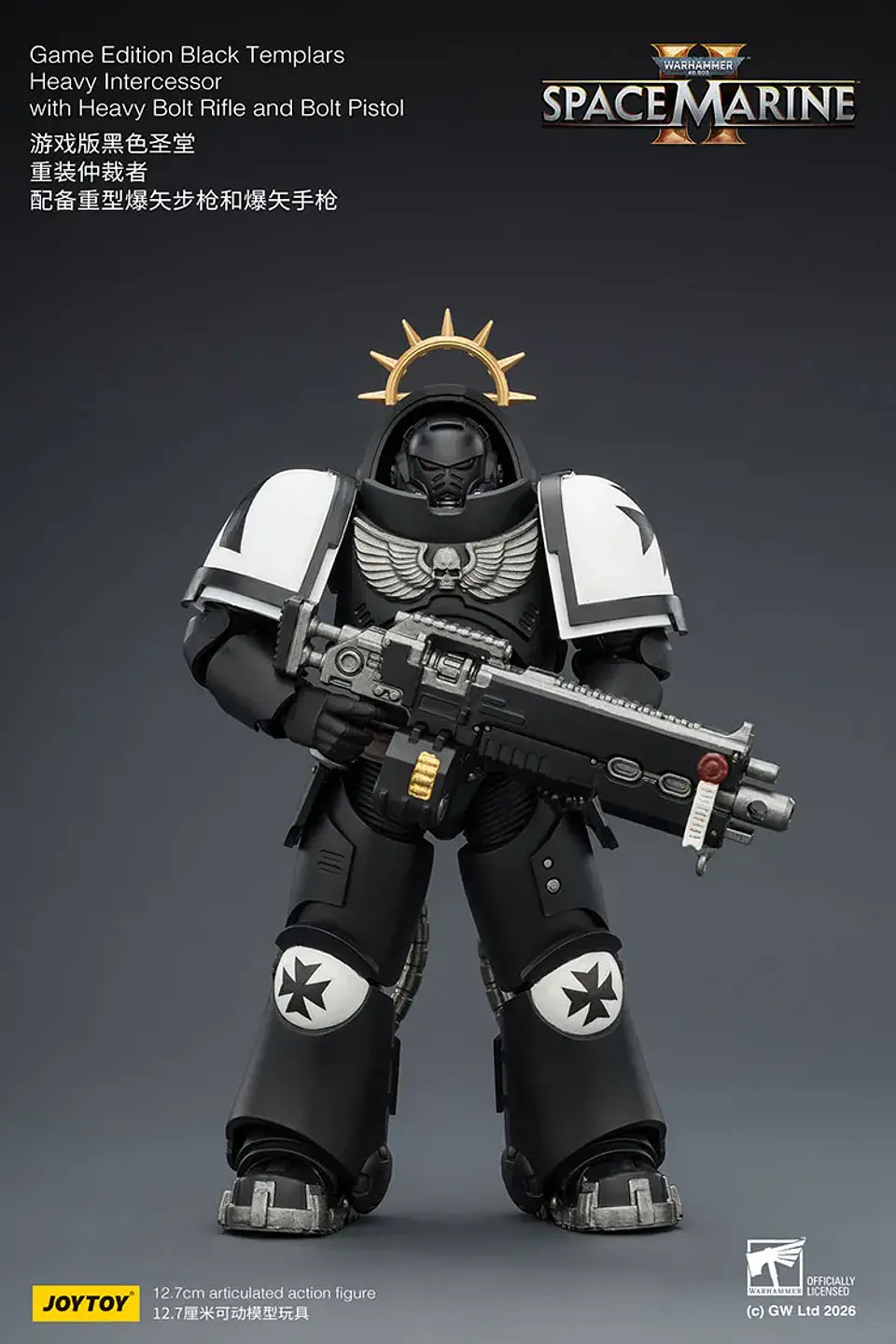Black Templars Intercesor Pesado Con Rifle Pesado de Perno y Pistola de Perno 2