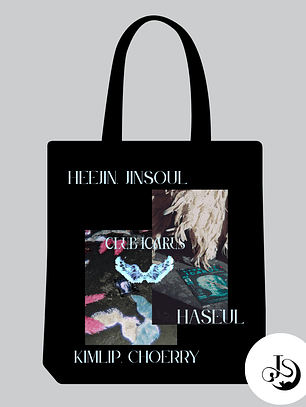 TOTEBAG 