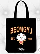 Totebag TXT - Miniatura 6