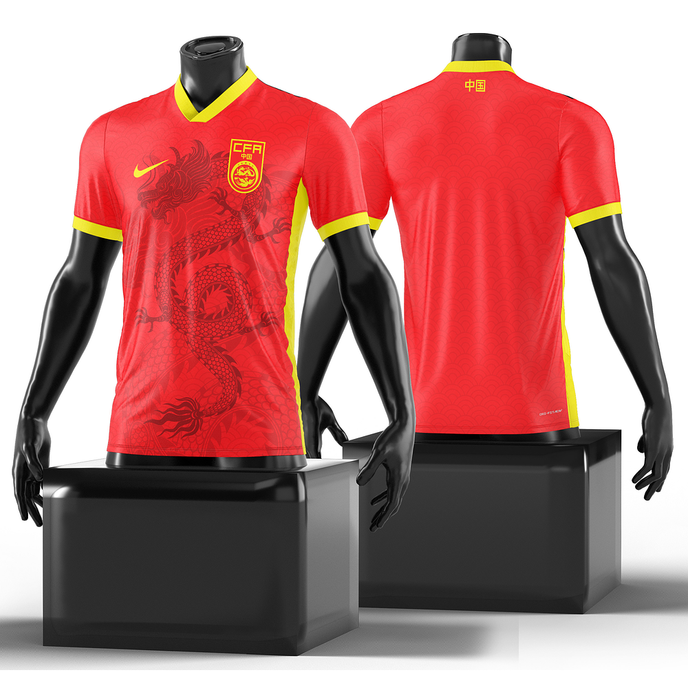 Arte Vetor Camisa China Conceito 2024-25