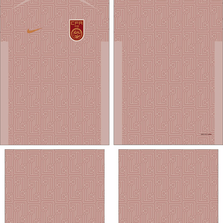 Arte Vetor Camisa China Pre-jogo 2025 2