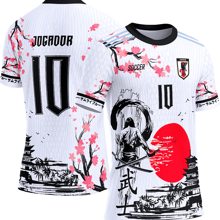 Arte Vetor Camisa Interclasse 206 Japão 1