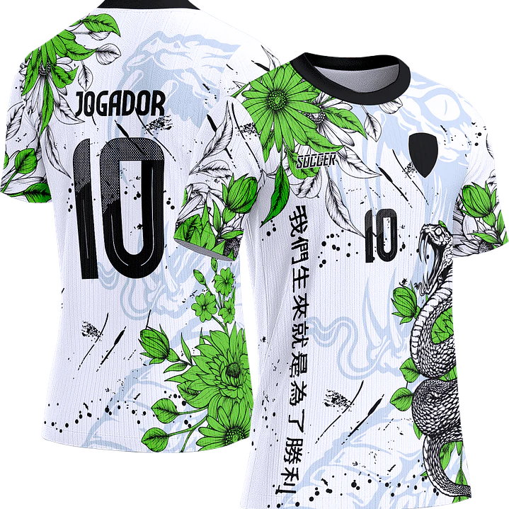 Arte Vetor Camisa Interclasse 251 Cobra 1