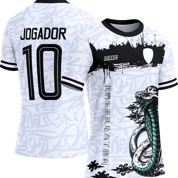 Arte Vetor Camisa Interclasse 437 Cobra 1