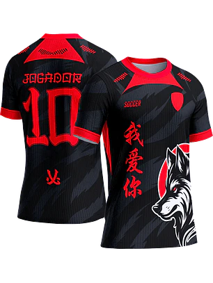 Arte Vetor Camisa Interclasse 439 Lobo