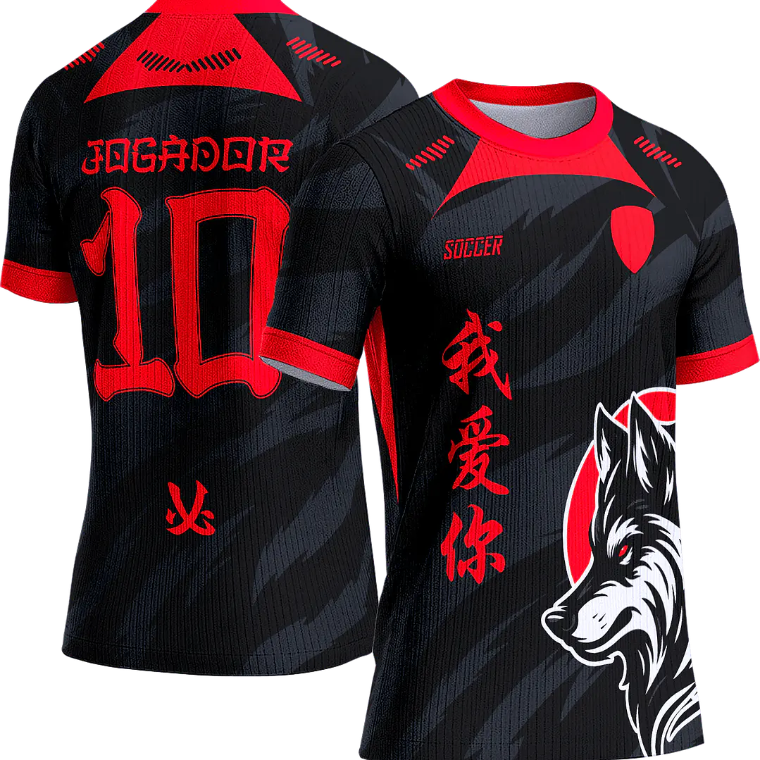 Arte Vetor Camisa Interclasse 439 Lobo 1