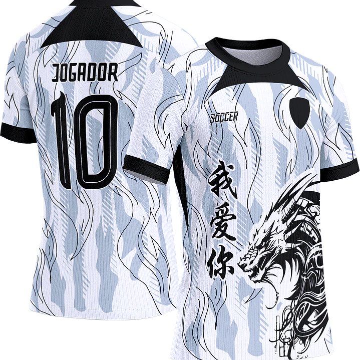 Arte Vetor Camisa Interclasse 486 Dragão 1