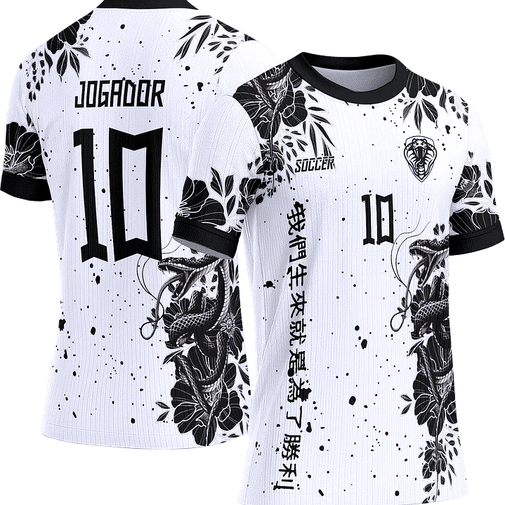 Arte Vetor Camisa Interclasse 608 Cobra 1