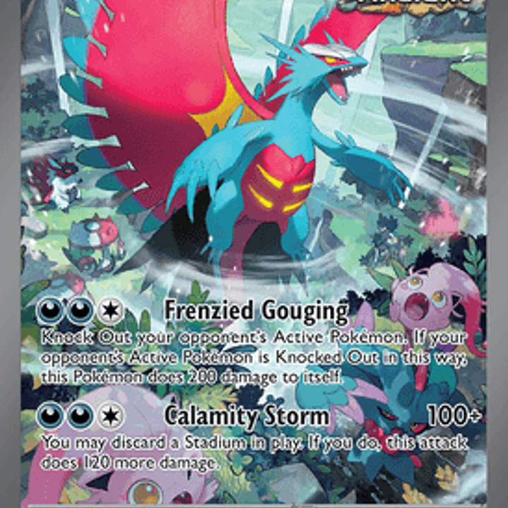 Roaring Moon ex PAR 251/182