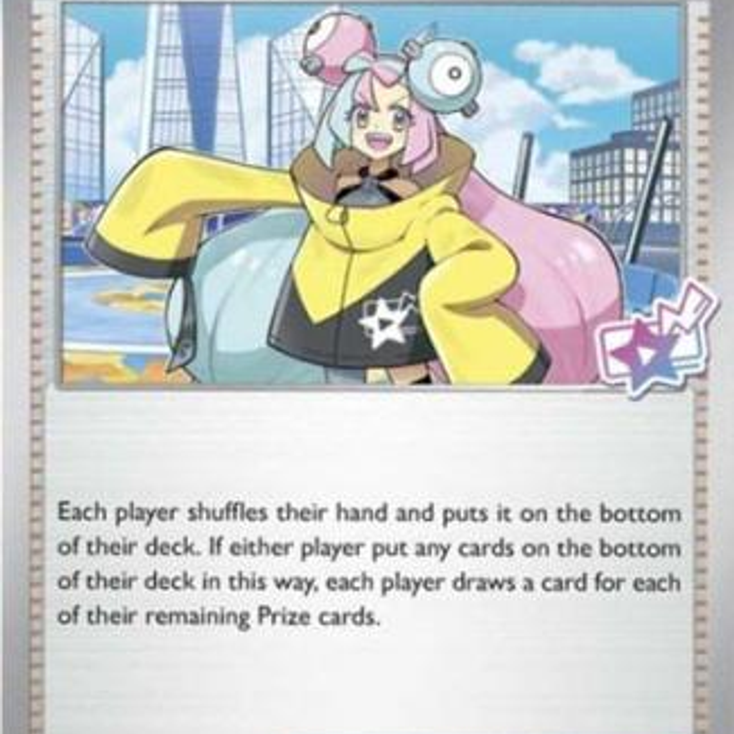 Iono - PAL 185/193 2