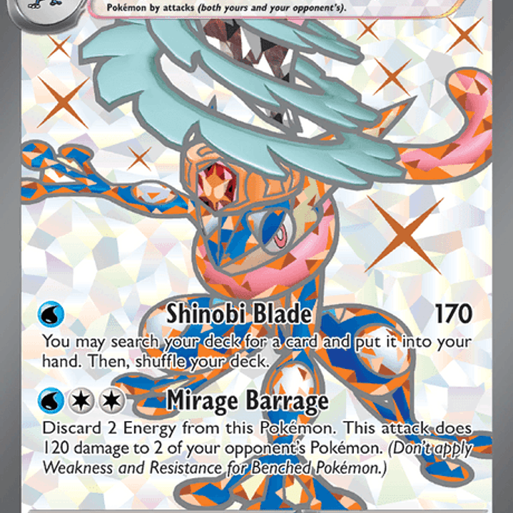 Greninja ex TWM 198/167