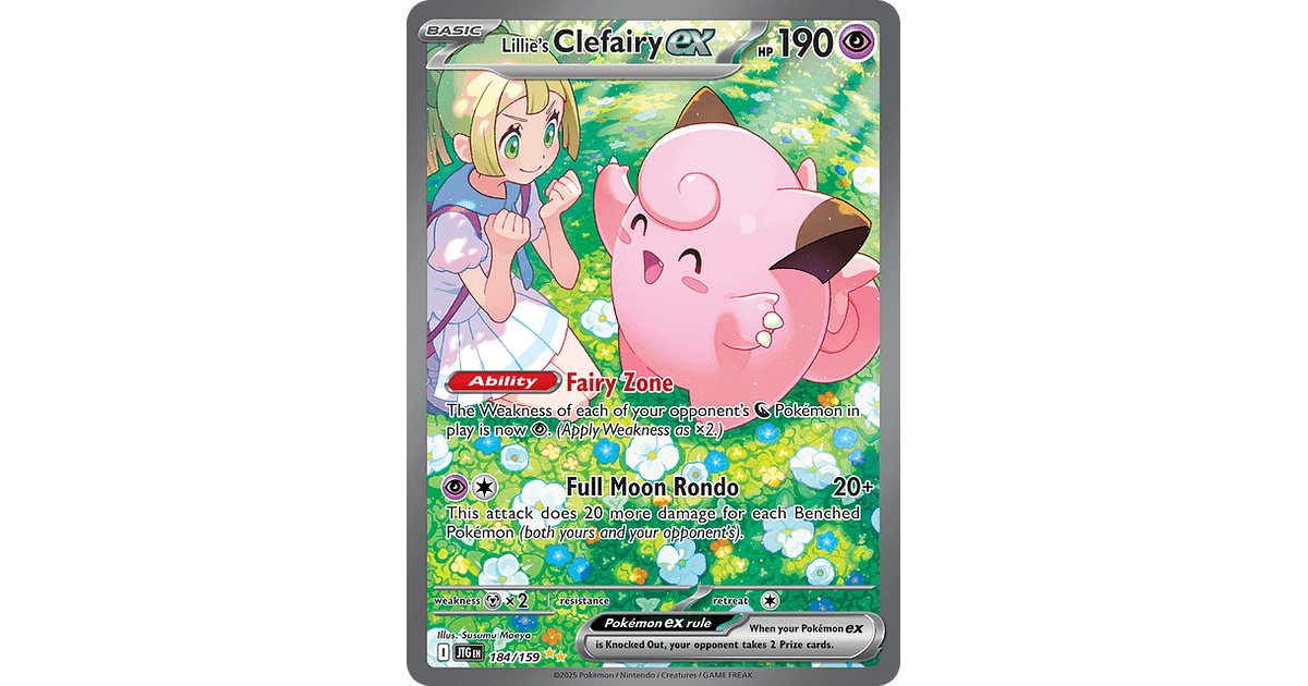 cley ポケモンカード JTG - 56 - Lillie's Clefairy ex - Double Rare – MetaGaming