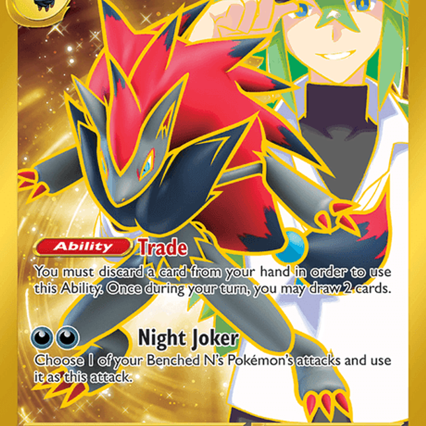 N's Zoroark ex JTG 189/159