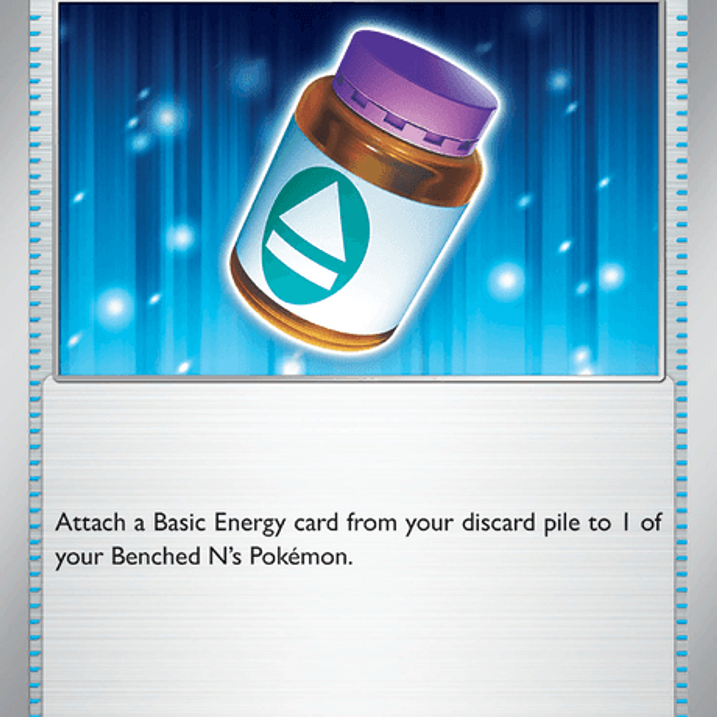 N's PP Up JTG 153/159