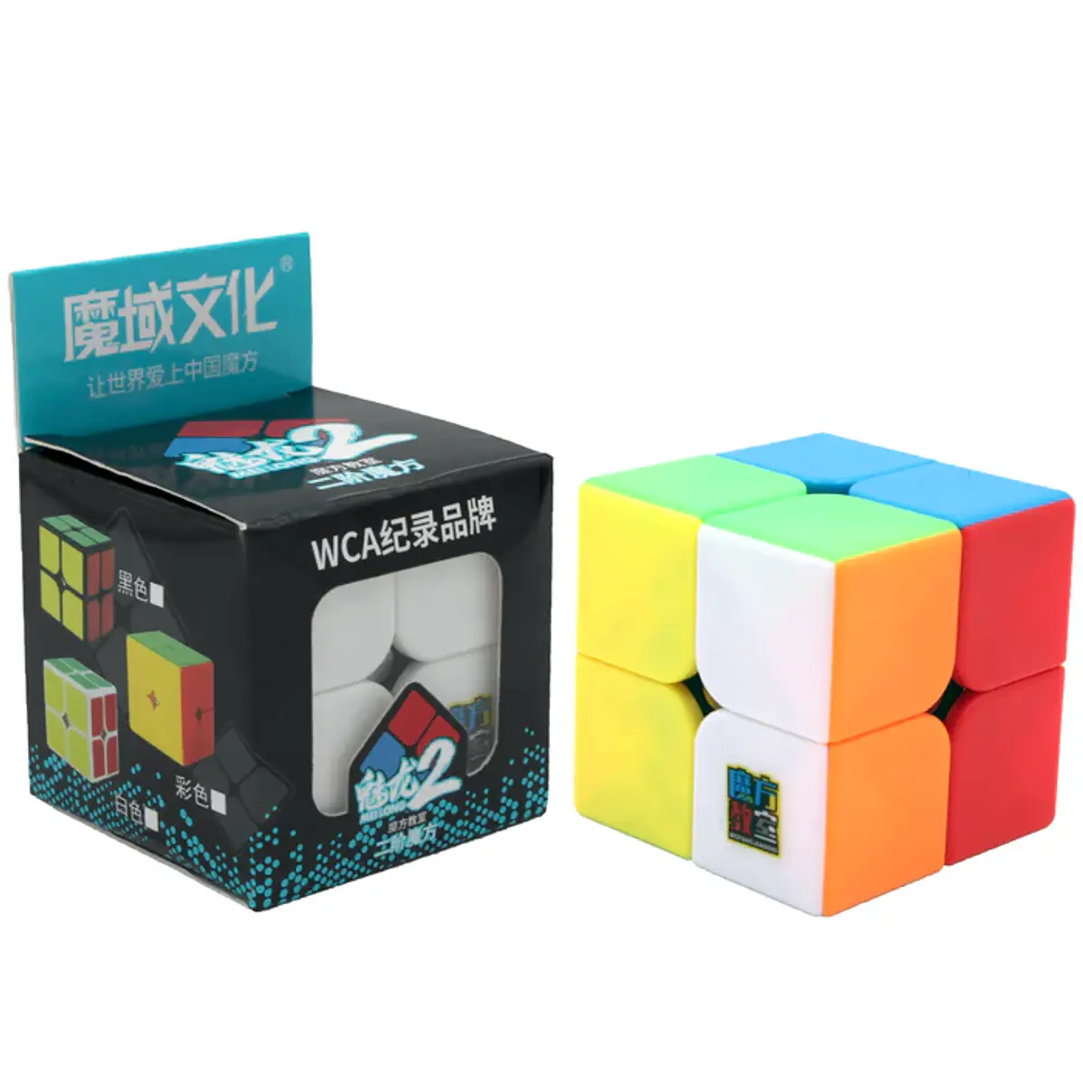 Cube 2x2 MoYu Meilong Stickerless – Édition Boîte Robot – Casse-tête éducatif Pour Collectionneurs