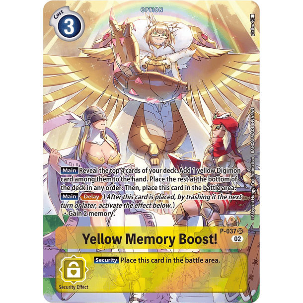 Adventure Box 2: Yellow memory boost (AB02) DIGIMON CARD GAME