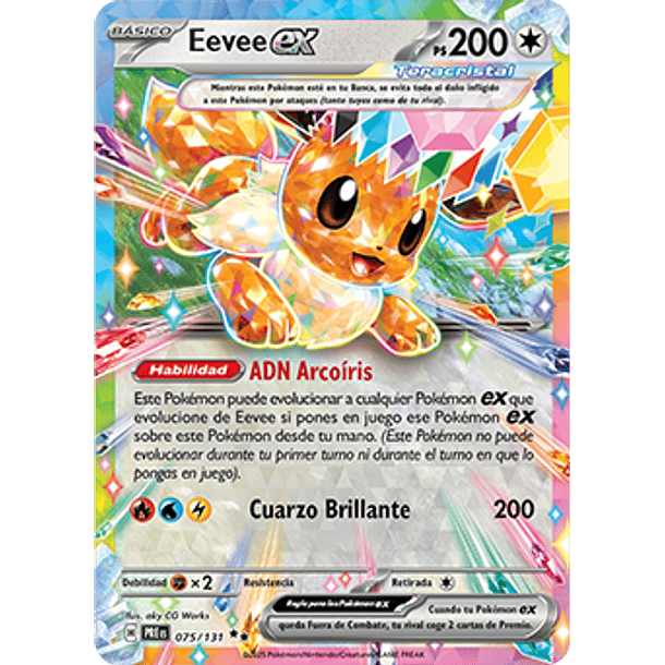 Eevee EX 075/131 - Español - Prismatic Evolutions