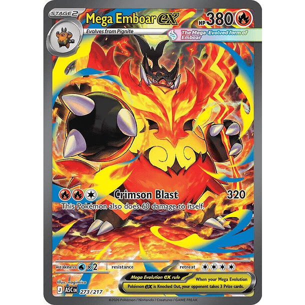 Mega Emboar ex - 273/217 - ME: Ascended Heroes (ASC)