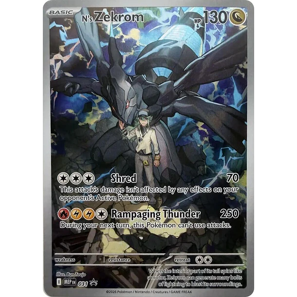 N's Zekrom - 031 - ME: Mega Evolution Promo (MEP) Español