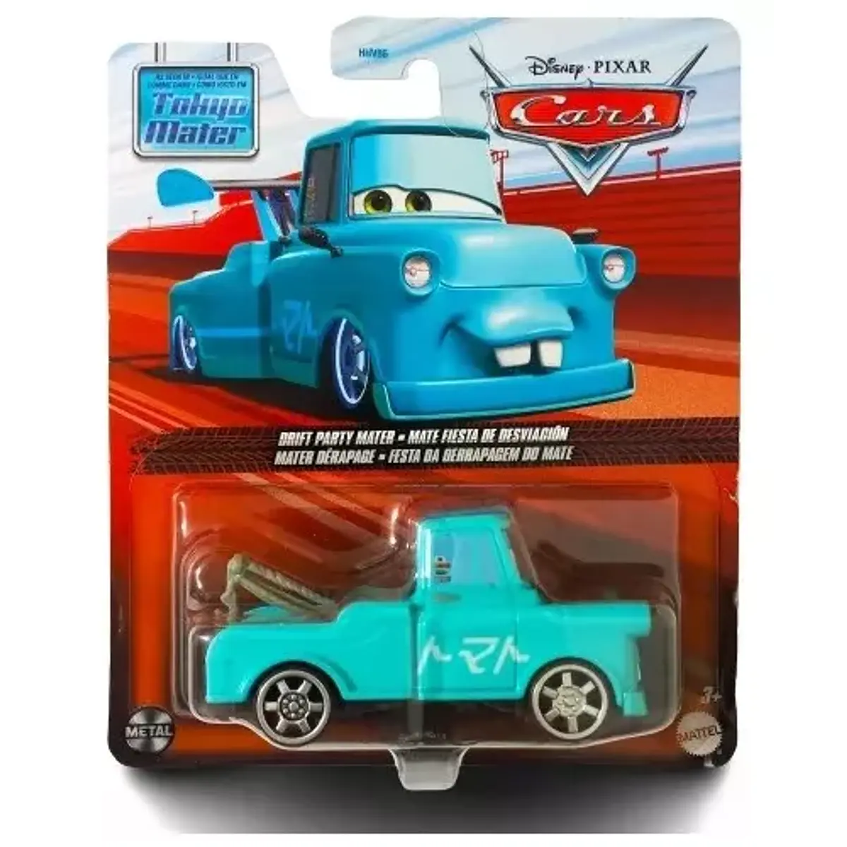 Disney pixar cars auto basicos 1:55 Tokyo Mater Fiesta De De