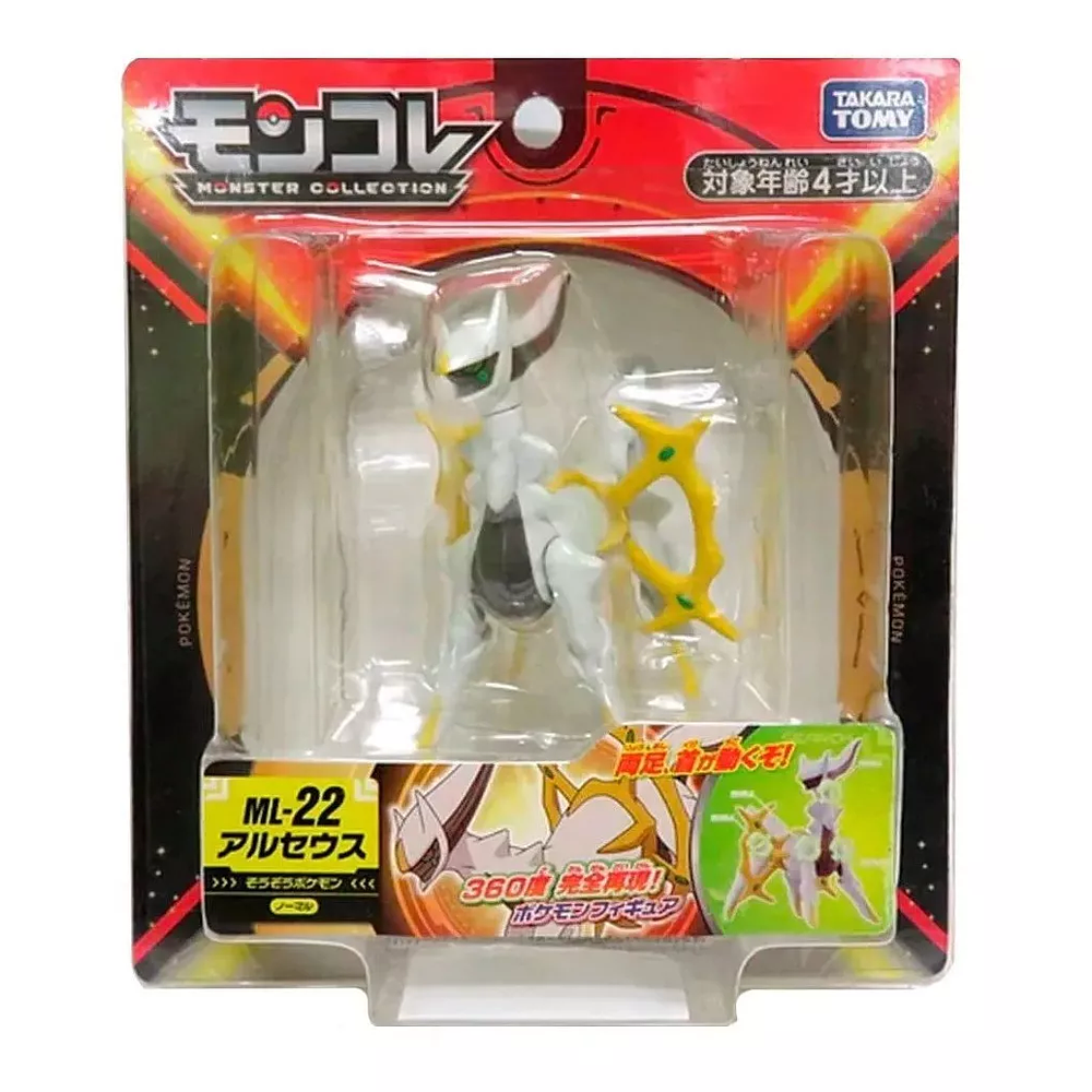 Pokemon Arceus Moncolle Ml-22 - Takara Tomy