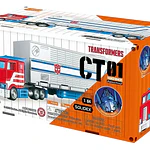 Blokees Wheels Transfomers: Optimus primer  Trailer