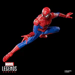 Marvel Legends Spider-Man: No Way Home Spider-Man Re-Issue
