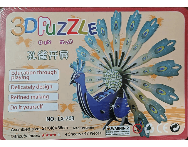 PUZZLES 3D