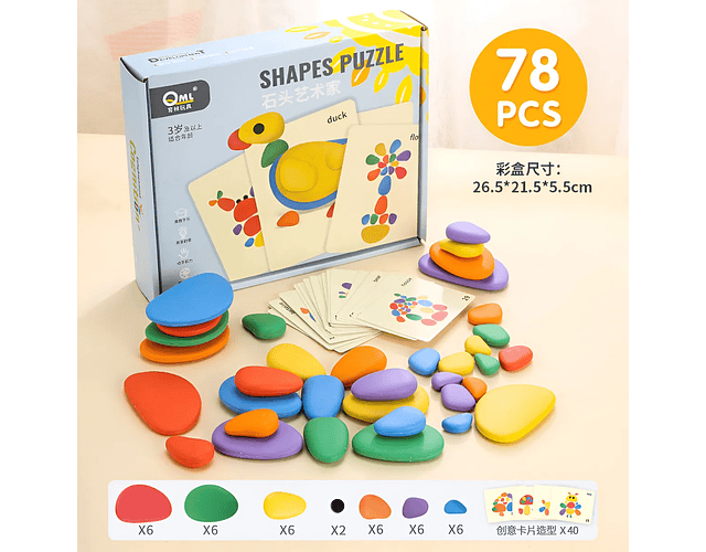 Puzzle Educativo Piedras de Colores