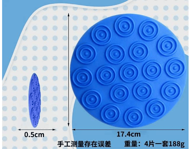 Set 4  Alfombrillas circulares Sensoriales 