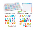 Set Letras y Números Magnéticos 