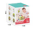 Cubo De Actividades 7 En 1 Juguete Sensorial Montessori Multicolor