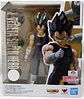 S.H.FIGUARTS FIGURA VEGETA  - Miniatura 1