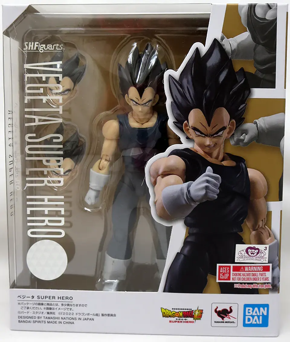 S.H.FIGUARTS FIGURA VEGETA  1