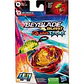  Beyblade Burst Quadstrike Bolt Spryzen  4 en 1 Bolt - Miniatura 1